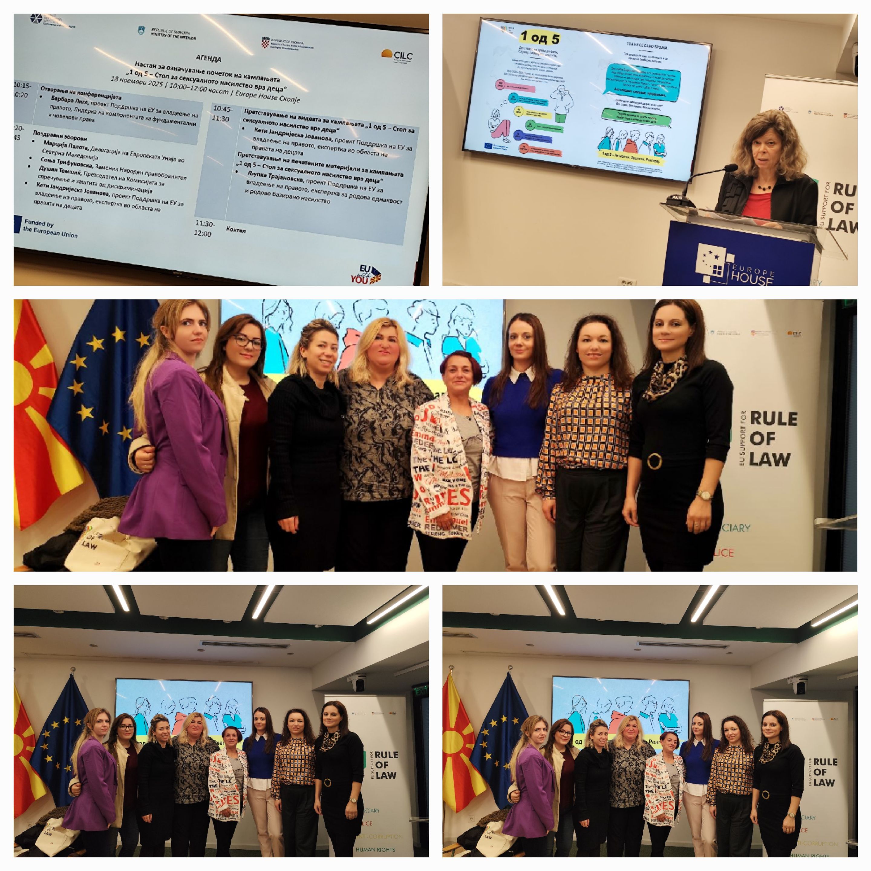 stop za seksualno nasilstvo